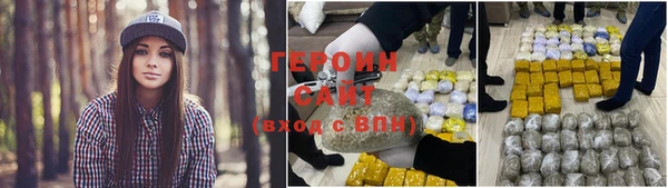 мяу мяу мука Заволжск