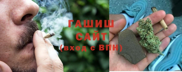 мяу мяу мука Заволжск