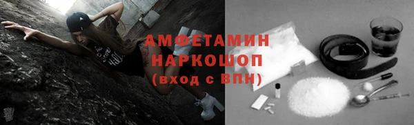 мяу мяу мука Заволжск