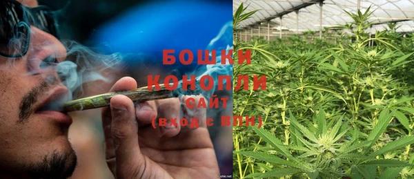 мяу мяу мука Заволжск