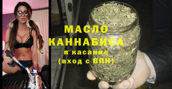 мяу мяу мука Заволжск